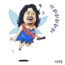 옥류관 냉면 이미지