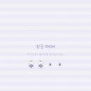 후르츠봉봉 이미지