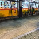 남서울고속주유소 이미지