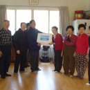 한우아파트 경로당 이미지