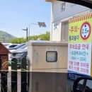 씨유 경주황남점 | 경주 황리단길 주차 위치 황남공영주차장 후기