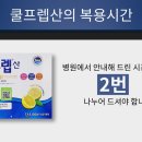 송 외과 이미지