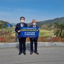 내장산골프&리조트 이미지