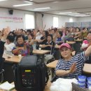 하신여성경로당 네이버블로그