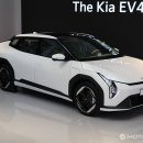 기아부품고려센타 이미지