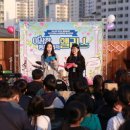 평촌청소년문화의집 이미지