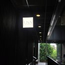 용산-서빙-37 | [용산] 가족모임 상견레 청모 고급스러운 메뉴와 프라이빗 룸있는 장소 추천, 장어 덮밥 "우나 UNA 용산...