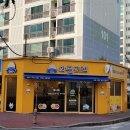 와플대학논산캠퍼스 네이버블로그
