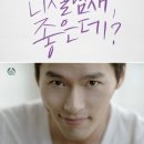 드바디샵 이미지