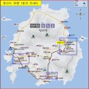 청산도 돌담민박 이미지