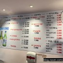 대남닭도리탕 이미지