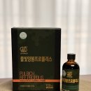[산청댁네] 생로얄제리. 프로폴리스 깜짝 할인 ＜한정수량＞ 이미지