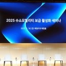 군산공단충전소 이미지