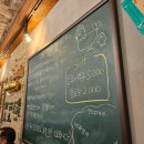 계식당 | [의정부/호원] 계식당 망월사 본점 방문 후기 / 분위기 좋은 의정부 음식점 추천