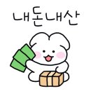 승경사계(다섯날) 이미지