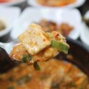 엄니손맛 이미지