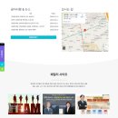 워드프레스 홈페이지 첫 도전