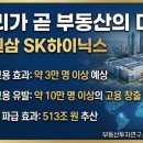 원삼-2 이미지