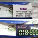 현대자동차능곡점 이미지