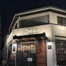 서연한우생고기