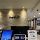 부산에서 제일 크고 유명한 밝은눈안과병원!