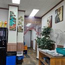 또순이아구랑꽃게랑 이미지