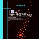 가톨릭서원 이미지