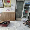 여수 가성비 맛집 불고기와 게장백반이 13.000원!! 석천 식당 내돈내산 솔직 후기