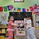 중국 프로젝트🇨🇳/창의아트(판다곰🐼 꾸미기) 이미지