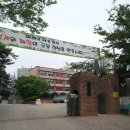 사계절타운공인중개사사무소 이미지