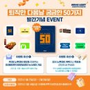 시+생활글 길라잡이 이미지