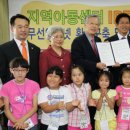 아이피티비뉴스