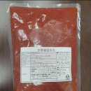 새한식품 이미지