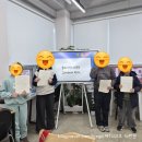 하브루타 문해력 | 전주독서논술루미북클럽) 겨울방학 특강/성장의 기록 현장 리포트
