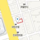 성신고려요양병원 이미지