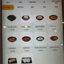 설빙김천신음점