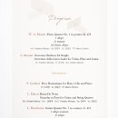 부산 마루 국제음악제 ’앙상블 콘서트2’ 이미지