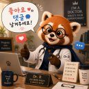 웰클라우드 | 안유진을 품은 아파트? '디에이치 방배' 사전점검 다녀왔습니다. (feat. 워킹맘 시선)