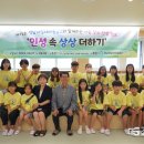 산성동복지회관 이미지