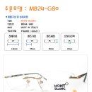 패션안경원 이미지