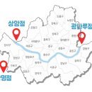 아이엠서비스 이미지
