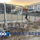 강림초등학교 이미지