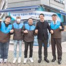 GS25 인천마전점 이미지