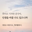 덕영대로639번길 이미지