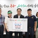 개똥이네닭집 디트뉴스24