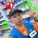 GS25 부경대연점 이미지