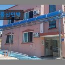 동산민박 | 강원도 묵호 동해 숙소 펜션 동산민박 강원도 묵호 동해 숙소 펜션 - 접근성 좋은 민박