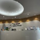 샤르망프라자 | ✨호평동 소아치과 추천! 우리 첫째가 다니는 서울웃는아이치과 정기검진 후기