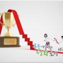 통일평생교육원 1층 이미지