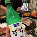 형노가정육식당 이미지